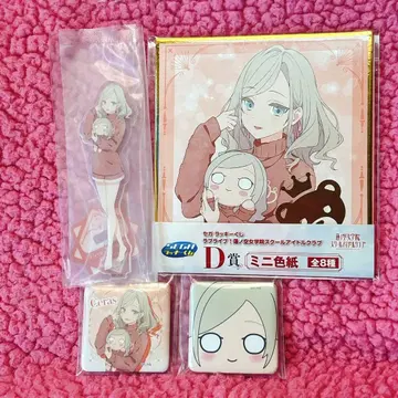 하스노소라 세라스 세가 럭키 쿠지 아크릴 스탠드 캔뱃지 색지