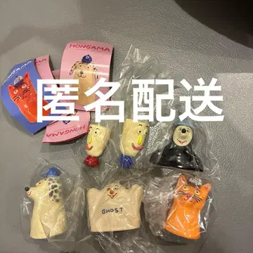 HONGAMA 홍가마 가챠가챠 전 5종 컴프