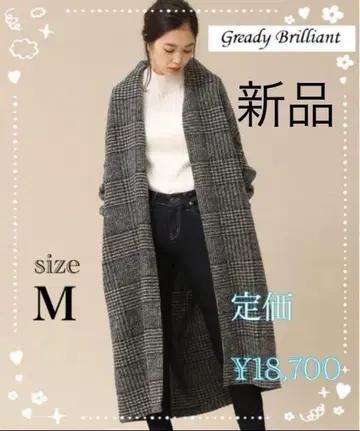 그레디 브릴리언트 에어리 체크 롱 가운 코트