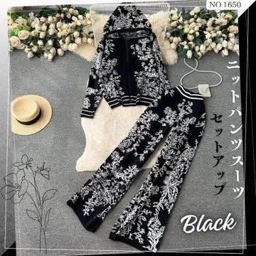 니트 팬츠 수트 셋업 블랙 플라워 후드 자켓 팬츠
