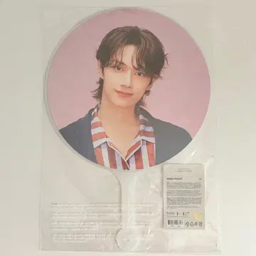 SEVENTEEN CARATLAND 케렌 24 2024 부채 준