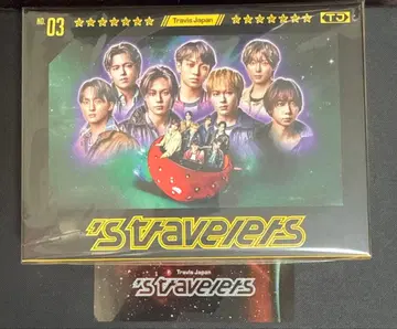 [ 미개봉 ] FC반 Travis Japan 'Stravelers DVD