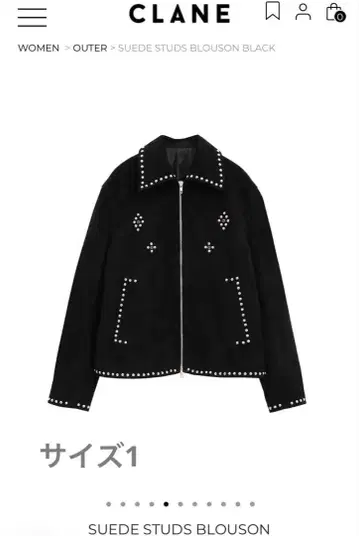 CLANE SUEDE STUDS BLOUSON 사이즈 1