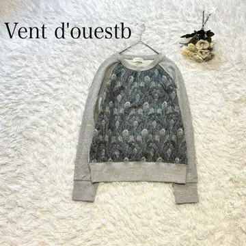 Vent d'ouestb 밴드웨스 리버티 트레이닝복 맨투맨