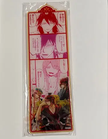 마기 렌 코우엔 렌 코우메이 렌 코우하 그라복권 A상 아크릴 스탠드