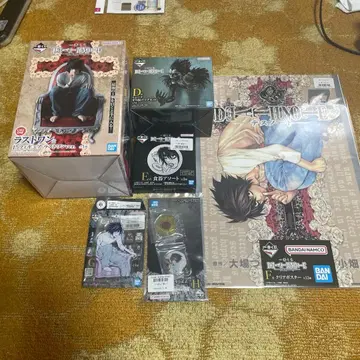 데스노트 L 피규어 라스트 원ver. DEATH NOTE 제일복권