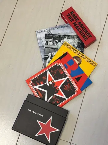 Rage Against The Machine