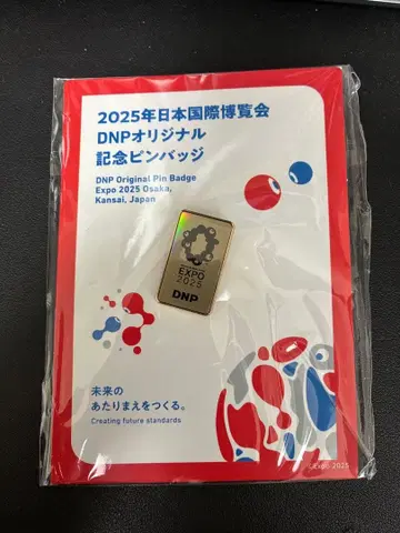 만박 핀 배지 DNP 2025년 일본 국제 박람회