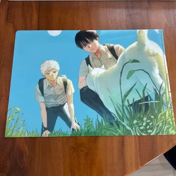 영 에이스 2022년 11월호 부록 히카루가 죽은 여름 클리어 파일