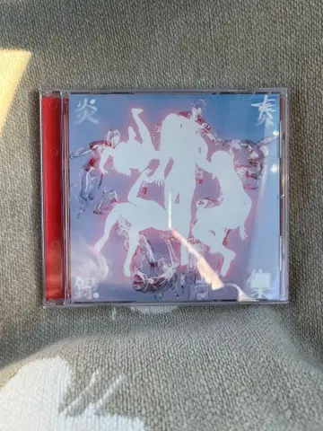 GEZAN CD 염주록집