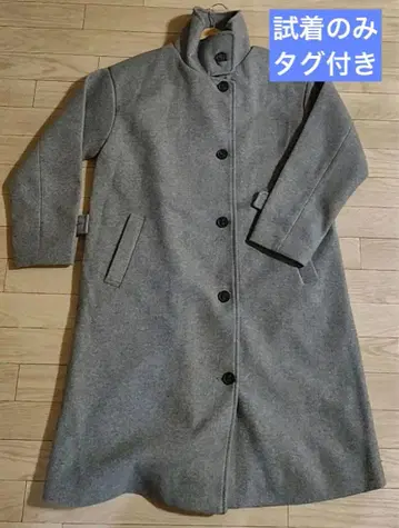 시즌리즈 시즌 시마무라 롱 코트 그레이