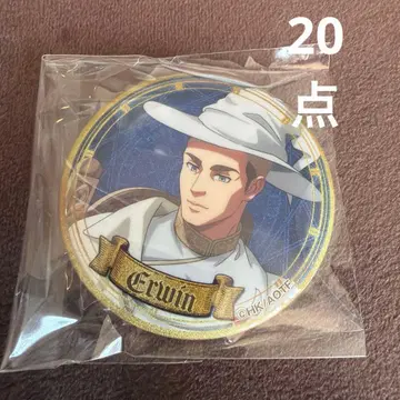 진격의 거인 마법사 캔뱃지 엘빈 단장