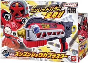 폭상전대 분붐저 DX 즈은즈은쇼우카 블래스터