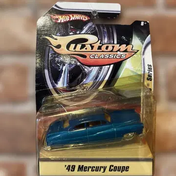 '49 머큐리 쿠페 커스텀 클래식스