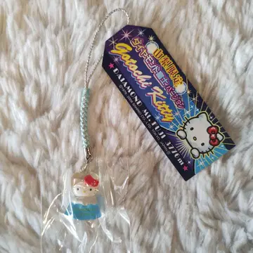 지역 한정 키티 야마나시 한정 다이아몬드 후지 매듭 스트랩 후지산 레어