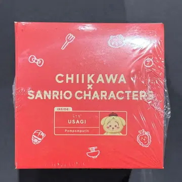 토끼 폼폼푸딩 Kiramekko