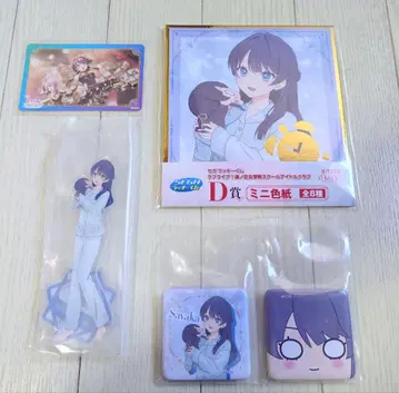 하스노소라 세가 럭키 쿠지 무라노 사야카 미니 색지 외 세트