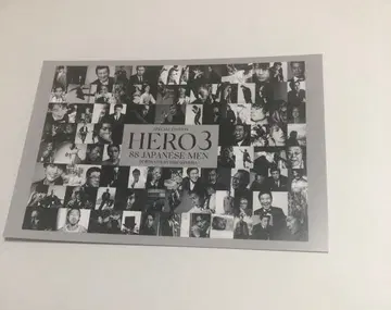 HIRO KIMURA 2025 사진전 HERO3 엽서