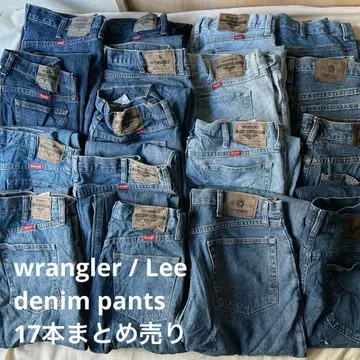 [ 구제 데님 17개 묶음 판매 ] 랭글러 Lee 블루 데님