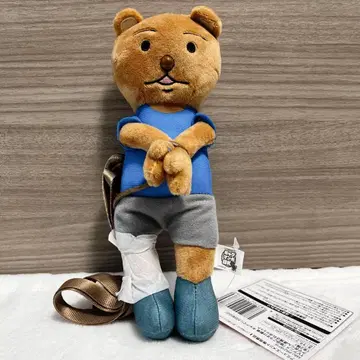 개그 만화 날씨 곰돌이 체포되어 미니백 사복 차림