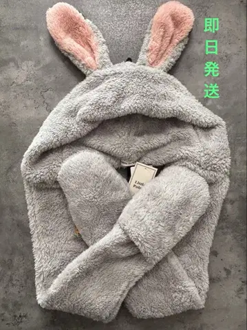 미사용 새상품 Disney TDL 주토피아 주디 머플러 아베일