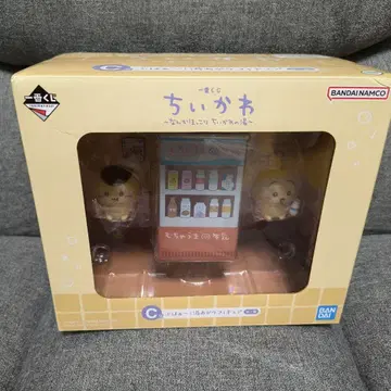 치이카와 피규어 자동판매기 포함