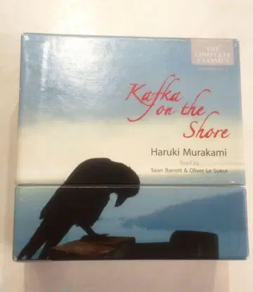 영문판 바닷가의 카프카 오디오북 [ CD 15장 세트 ]
