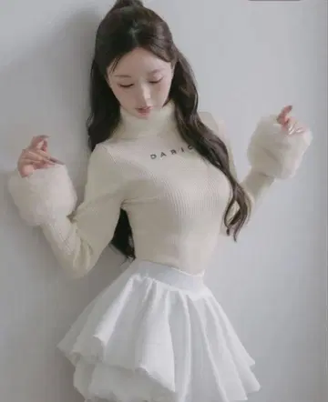 Darich 스무스 퍼 리브 니트탑