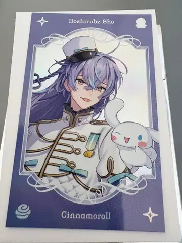 호시미치 쇼 산리오 폴라로이드 레어