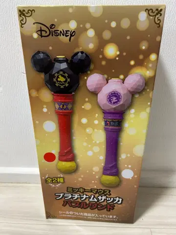 미키마우스 플래티넘 잡화 응원봉 총 2종