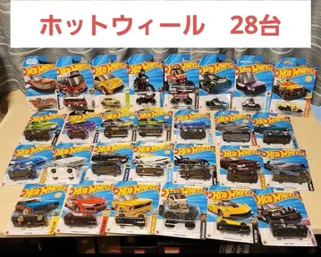 핫휠 베이직 28대 세트 내용