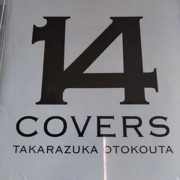 14 COVERS Takarazuka Otokouta