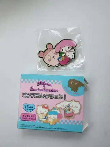 치이카와 (먼작귀) 산리오 핀즈 컬렉션 마이멜로디 헌책방
