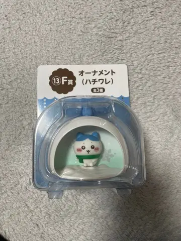 치이카와 (먼작귀) 세븐 제일복권 오너먼트 (하치와레) 약 3.5cm