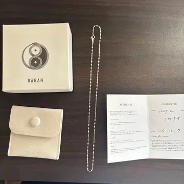 GAGAN 실버 목걸이 44cm