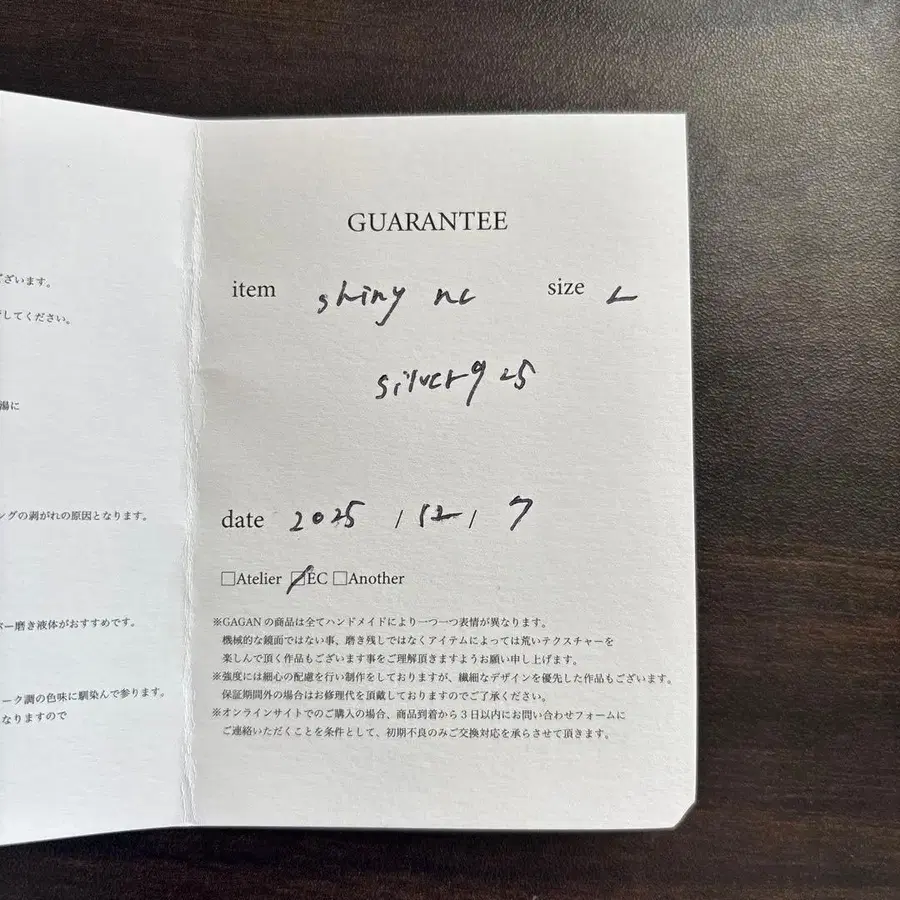 2번째 상품 이미지