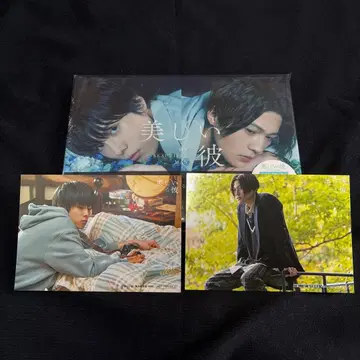 아름다운 그이 Blu-ray 엽서 포함