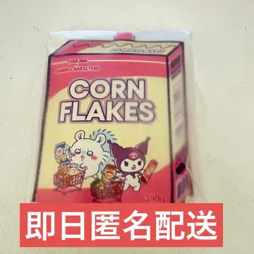 치이카와 산리오 캐릭터즈 슈퍼마켓 페이크 다이컷 패스 케이스