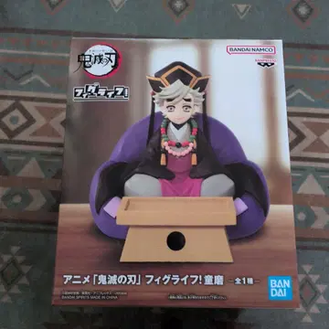 귀멸의 칼날 피그라이프! 도우마