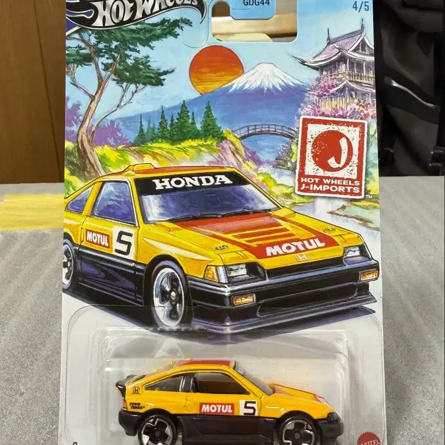 1번째 상품 이미지