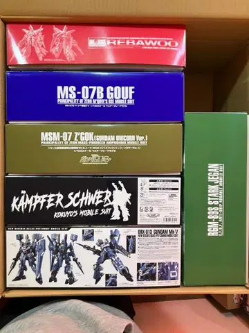MG/RE 6개 세트