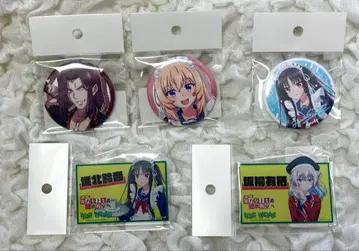 어서 오세요 실력 지상주의의 교실에