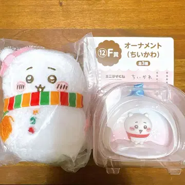 에니마이 복권 치이카와 (먼작귀) E상 F상 마스코트