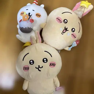 나가노의 곰 10주년 기념 BIG 봉제 인형 생일 토끼 백팩