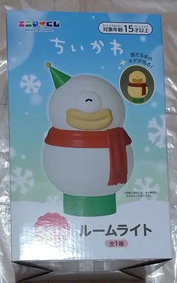 치이카와 (먼작귀) 에니마이 복권 라스트 원 룸 라이트