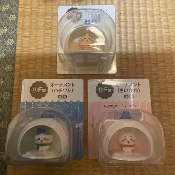 치이카와 (먼작귀) 에니마이 복권 F상 오너먼트 컴플리트 3종 세트