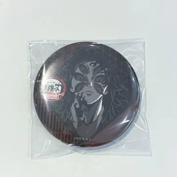 귀멸의 칼날 코쿠시보 다이닝 무한성 캔뱃지