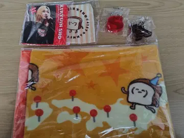 키류인 쇼 오타오메 투어 굿즈 묶음 판매