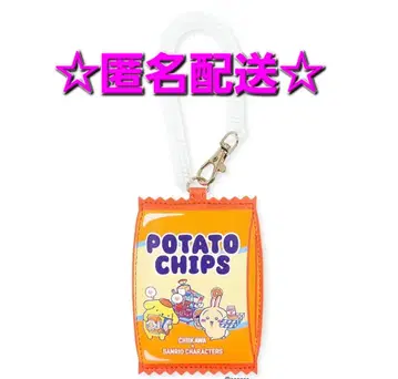 폼폼푸딩 x 토끼 슈퍼마켓 페이크 다이컷 패스 케이스