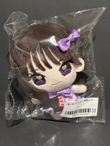 iLiFE! 준령 미키 최애 인형 마스코트 미키 무도관 미개봉